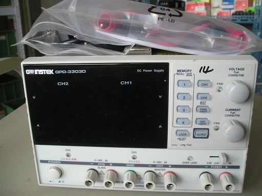 數位式直流電源供應器