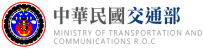 中華民國交通部交通路口網